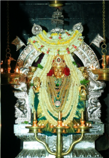 Shree Nithyananda Yogashrama Kondevoor, Uppala