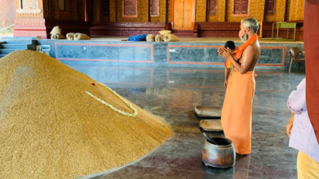 Shree Nithyananda Yogashrama Kondevoor, Uppala