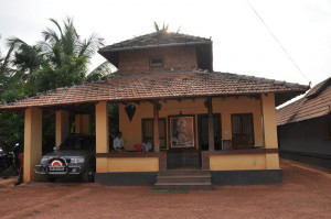 Shree Nithyananda Yogashrama Kondevoor, Uppala