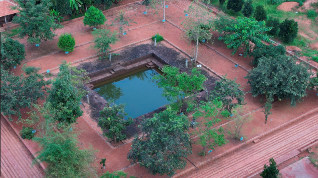 Shree Nithyananda Yogashrama Kondevoor, Uppala