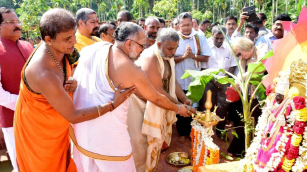 Shree Nithyananda Yogashrama Kondevoor, Uppala