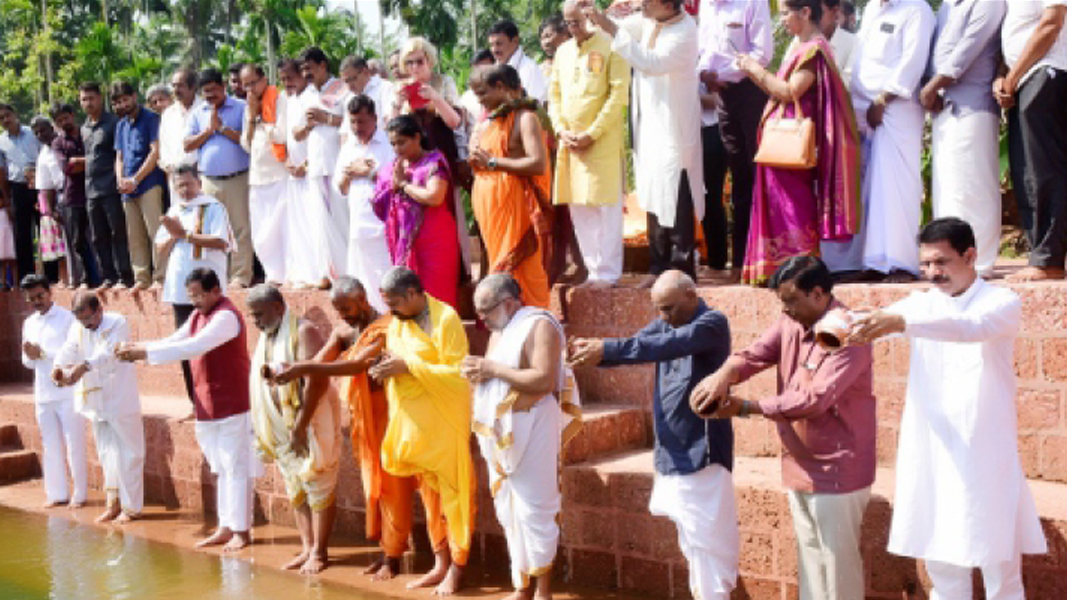 Shree Nithyananda Yogashrama Kondevoor, Uppala